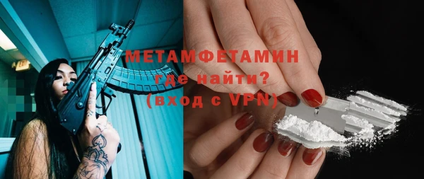 крисы Белоозёрский