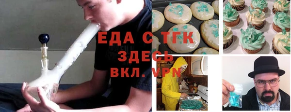 крисы Белоозёрский