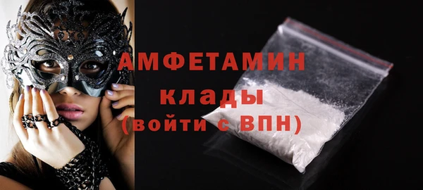 мдпв Сосновка