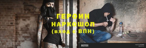 СК Бугульма