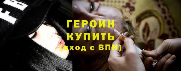 скорость Балахна