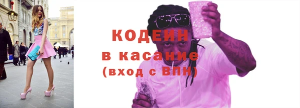 крисы Белоозёрский
