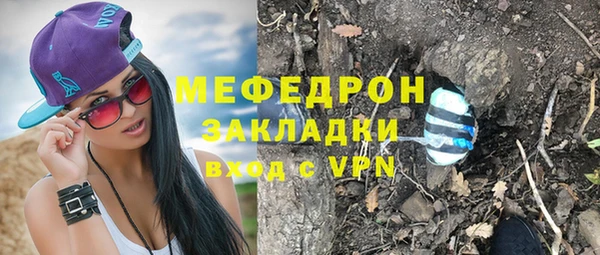 дмт Белокуриха