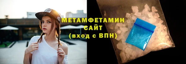 дмт Белокуриха