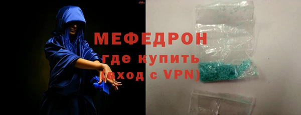 дмт Белокуриха