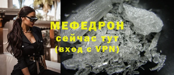 дмт Белокуриха