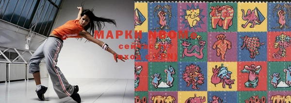 крисы Белоозёрский