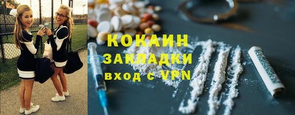 СК Бугульма