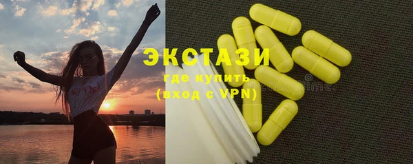 крисы Белоозёрский
